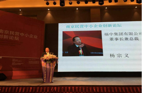 中国·必赢776net(股份)有限公司-官方网站