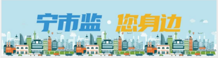 中国·必赢776net(股份)有限公司-官方网站