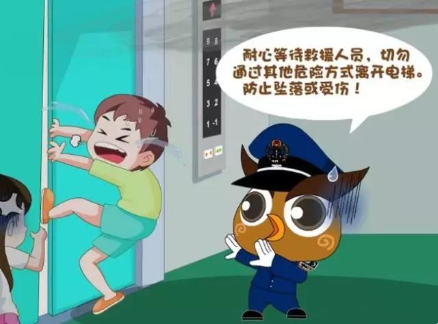 中国·必赢776net(股份)有限公司-官方网站