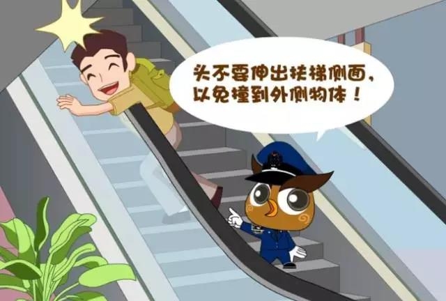 中国·必赢776net(股份)有限公司-官方网站