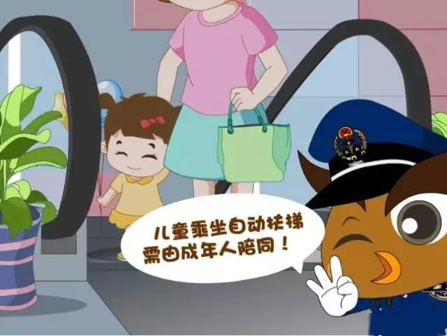 中国·必赢776net(股份)有限公司-官方网站