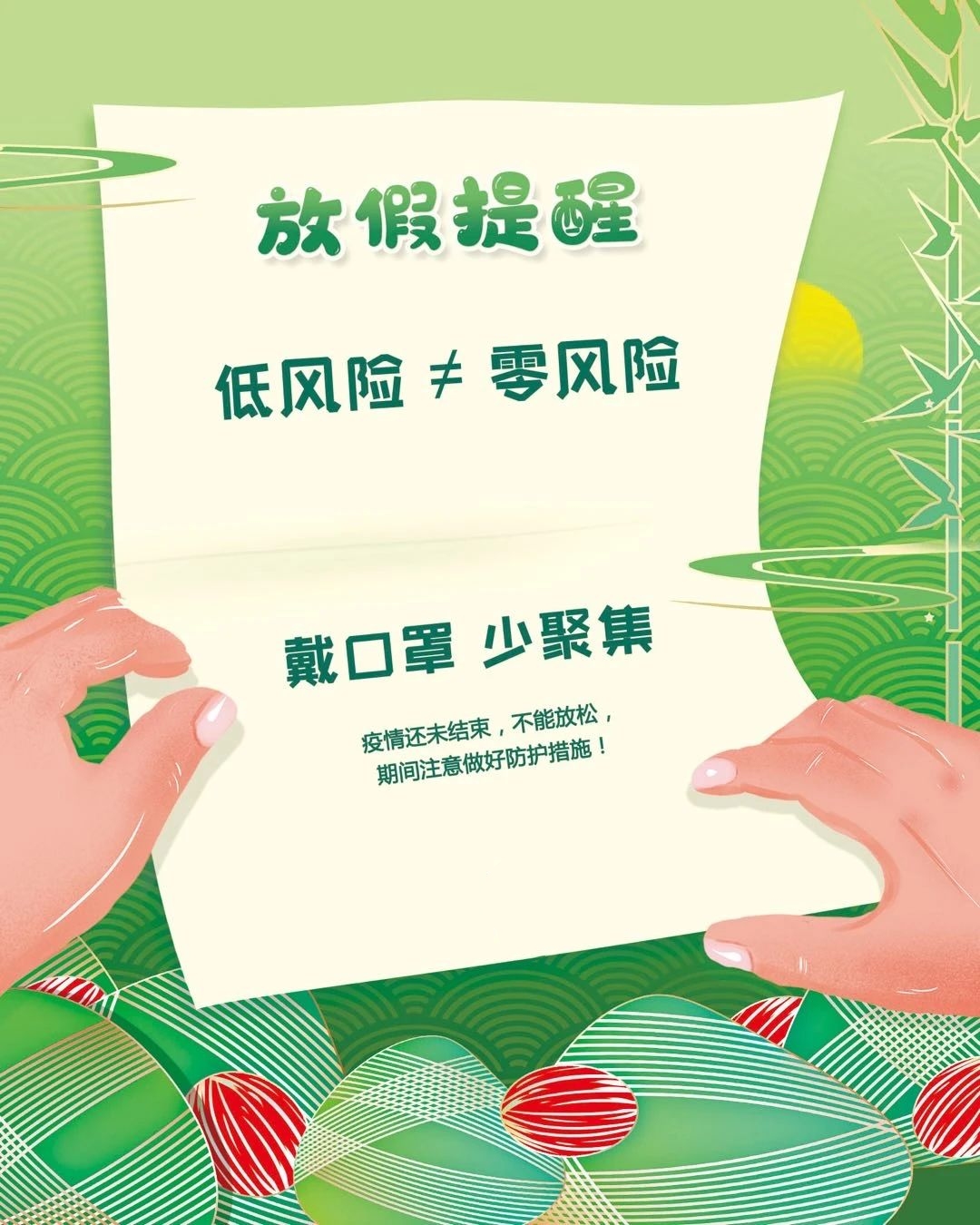 中国·必赢776net(股份)有限公司-官方网站