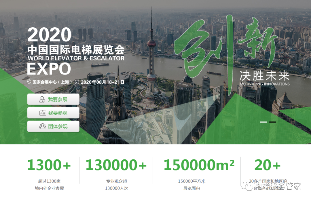 中国·必赢776net(股份)有限公司-官方网站