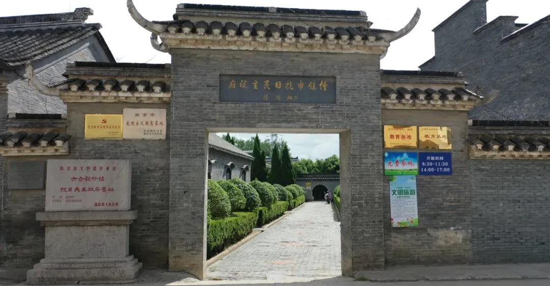 中国·必赢776net(股份)有限公司-官方网站