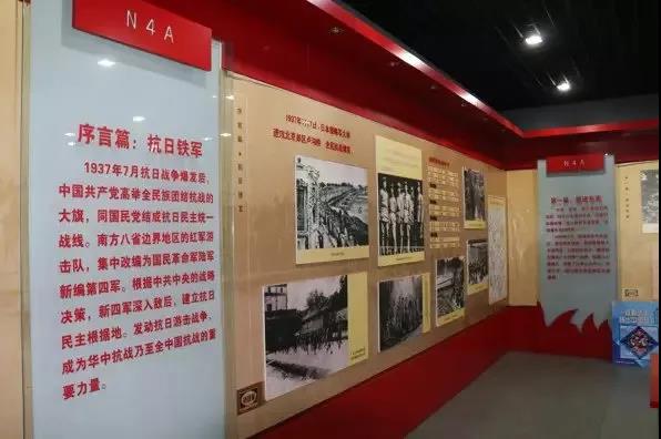 中国·必赢776net(股份)有限公司-官方网站