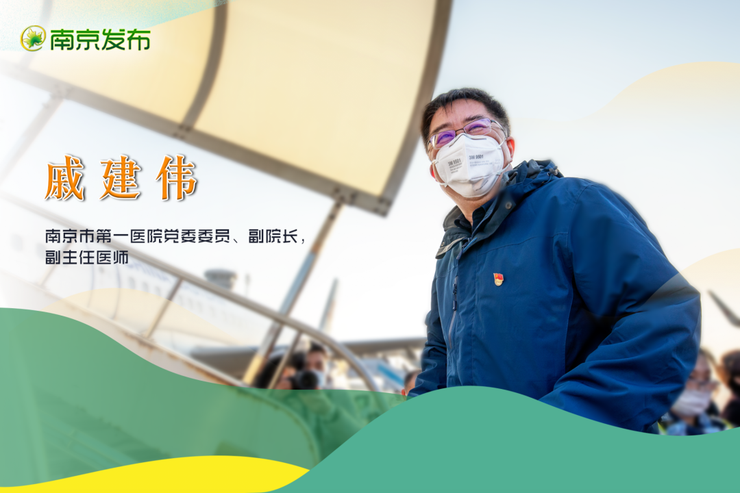 中国·必赢776net(股份)有限公司-官方网站