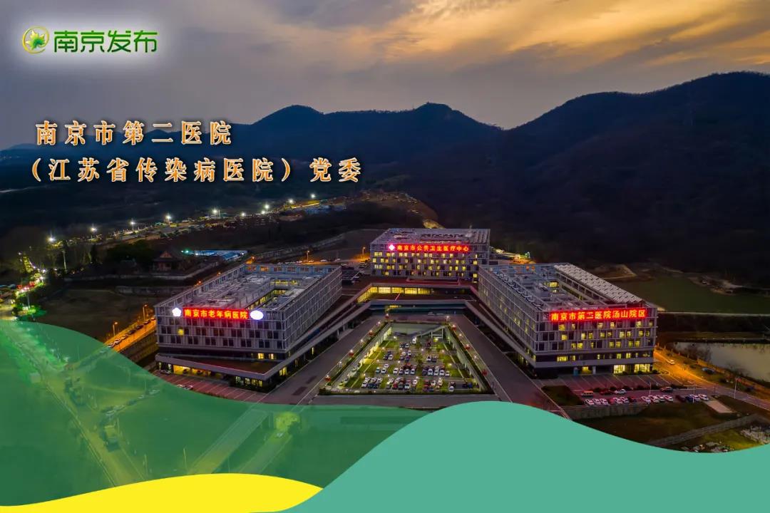 中国·必赢776net(股份)有限公司-官方网站