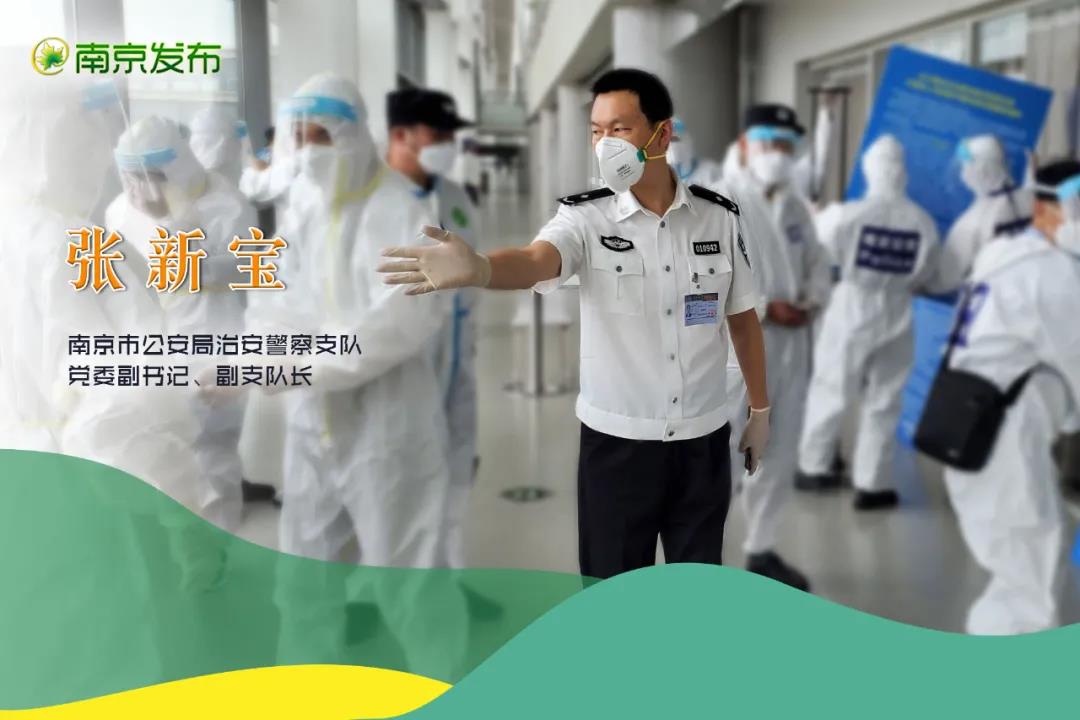 中国·必赢776net(股份)有限公司-官方网站