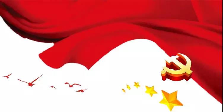 中国·必赢776net(股份)有限公司-官方网站