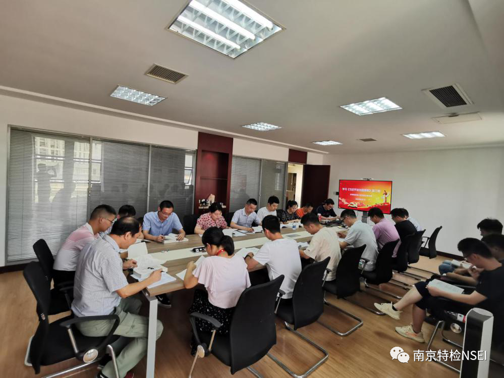 中国·必赢776net(股份)有限公司-官方网站