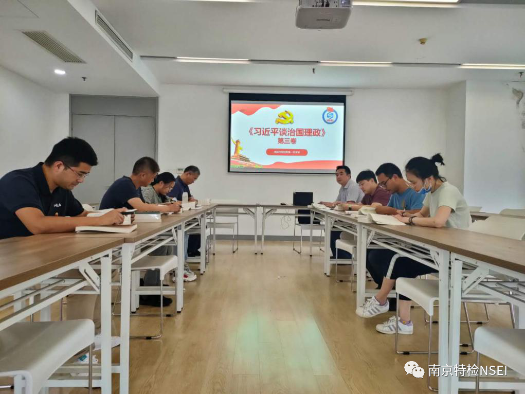 中国·必赢776net(股份)有限公司-官方网站