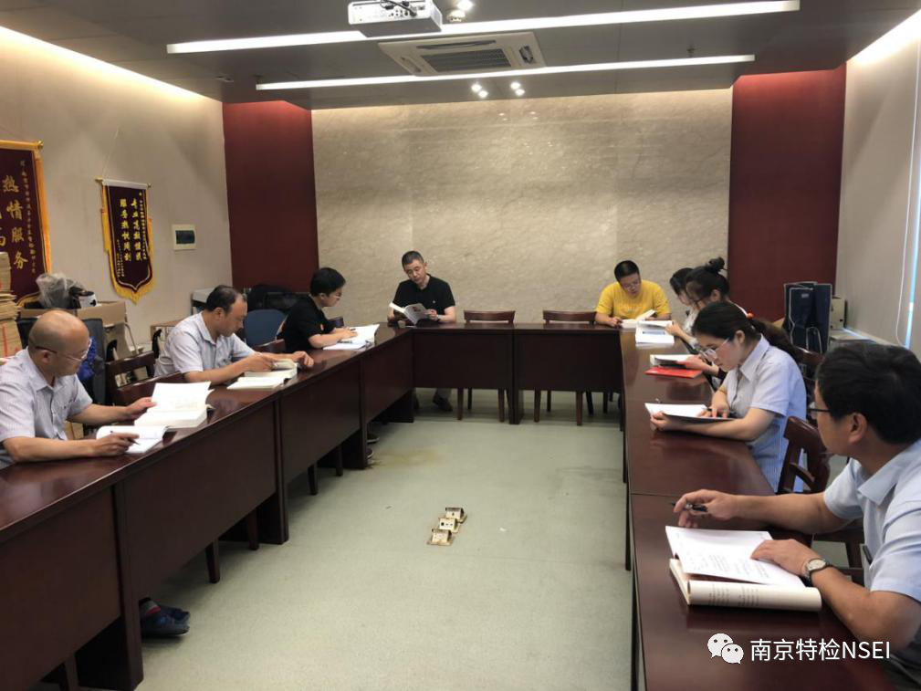 中国·必赢776net(股份)有限公司-官方网站