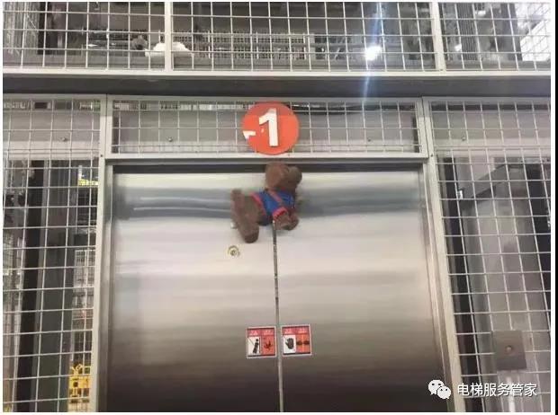 中国·必赢776net(股份)有限公司-官方网站