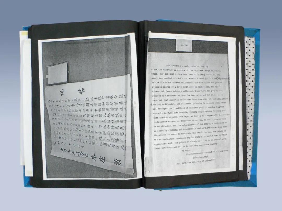 中国·必赢776net(股份)有限公司-官方网站