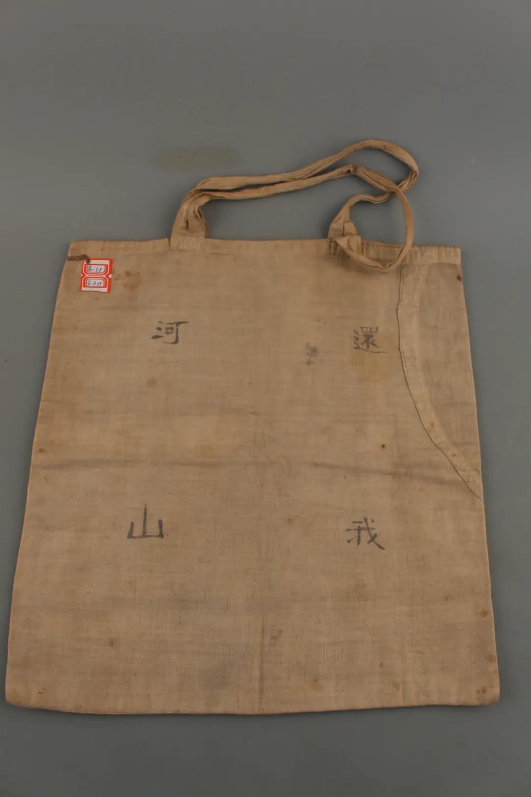 中国·必赢776net(股份)有限公司-官方网站