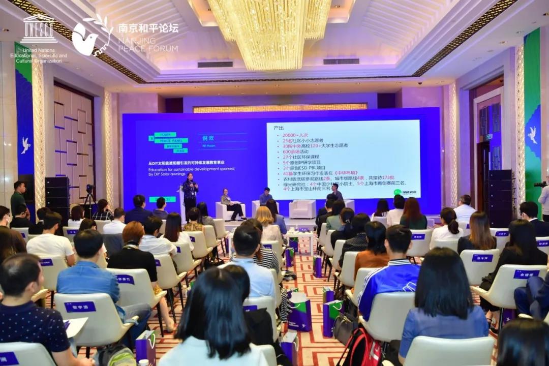 中国·必赢776net(股份)有限公司-官方网站