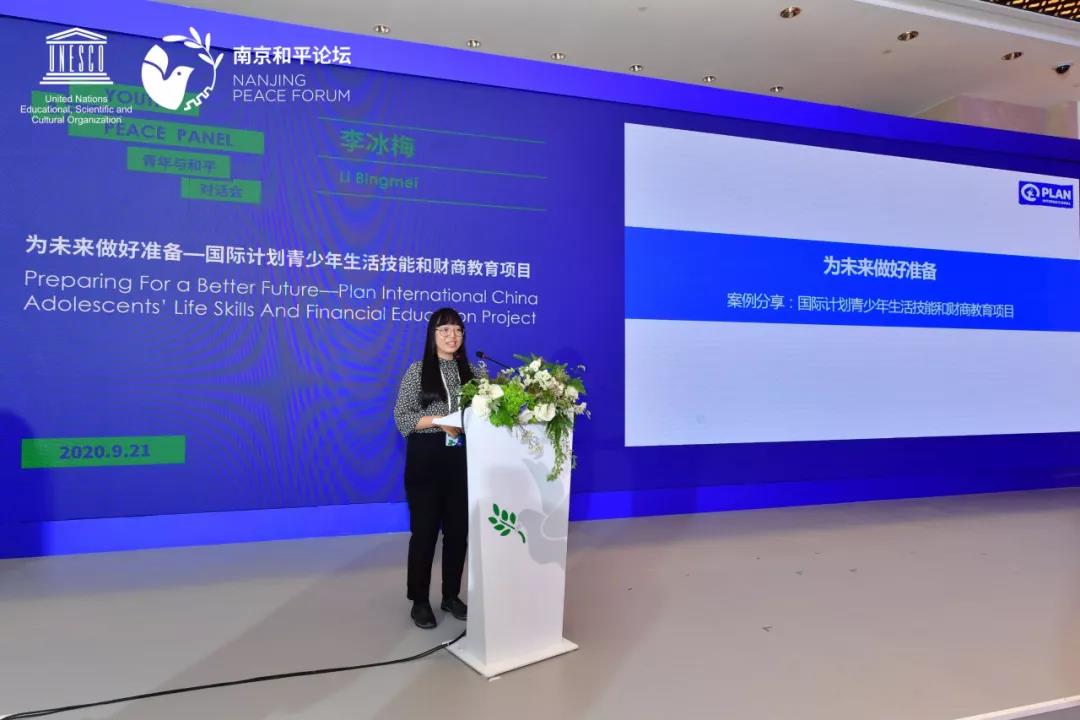 中国·必赢776net(股份)有限公司-官方网站