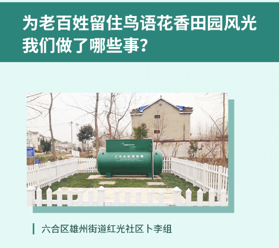 中国·必赢776net(股份)有限公司-官方网站