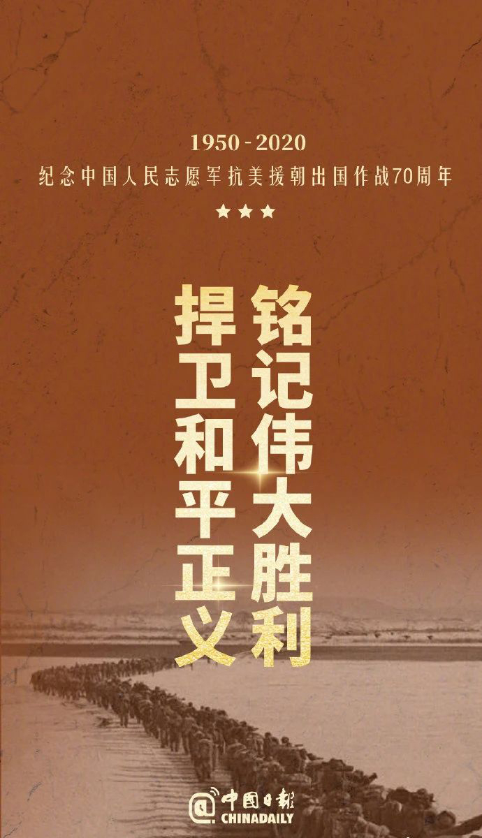 中国·必赢776net(股份)有限公司-官方网站