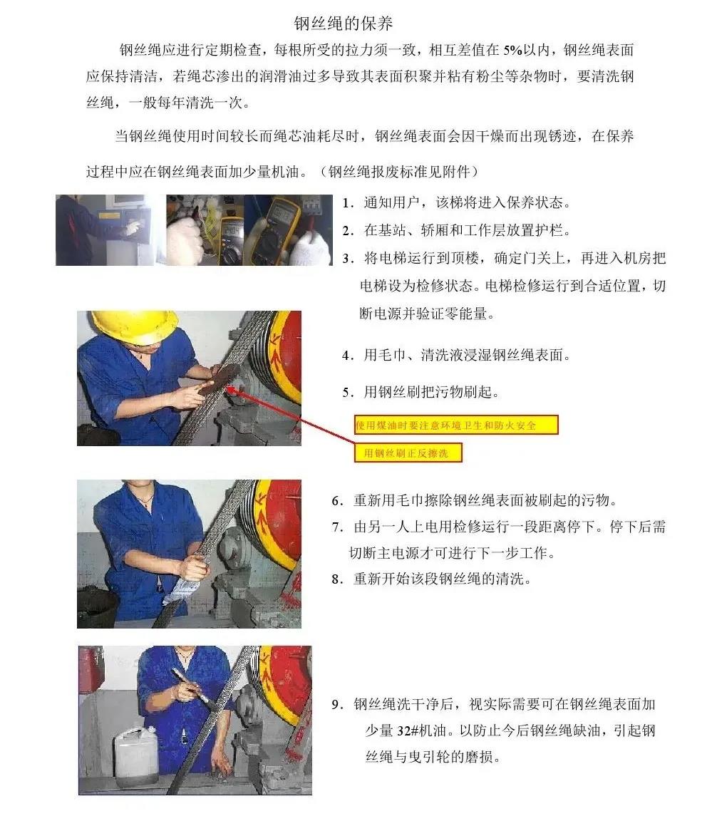 中国·必赢776net(股份)有限公司-官方网站