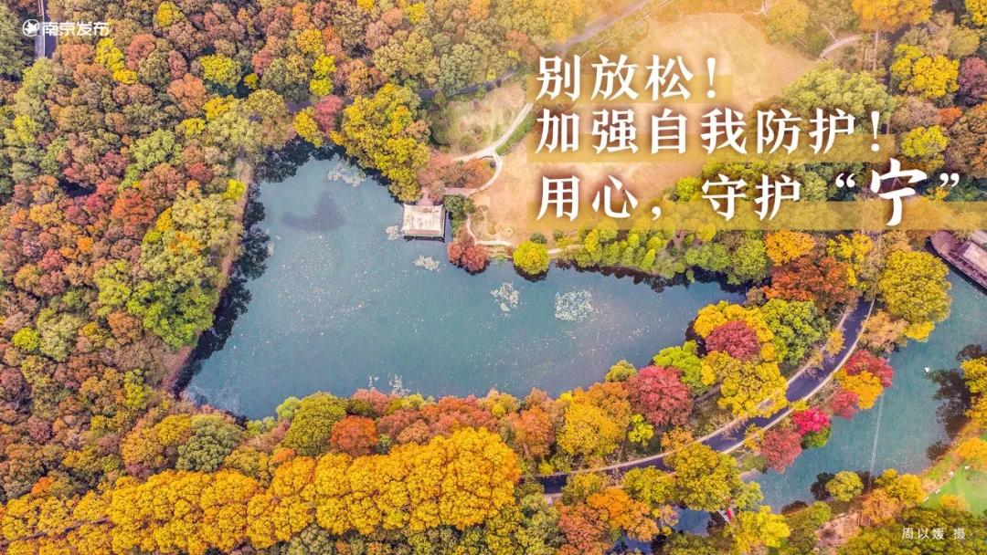 中国·必赢776net(股份)有限公司-官方网站