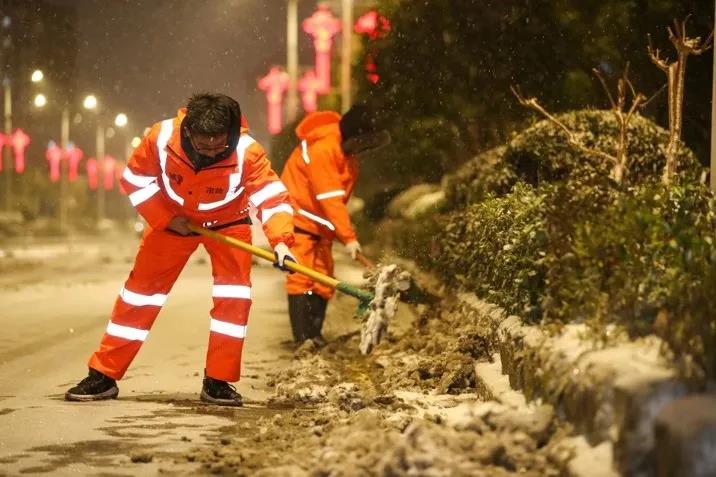 中国·必赢776net(股份)有限公司-官方网站