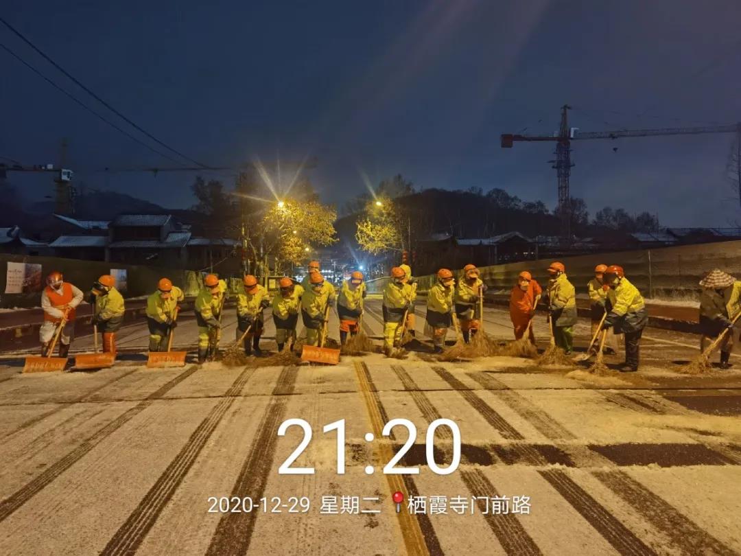 中国·必赢776net(股份)有限公司-官方网站