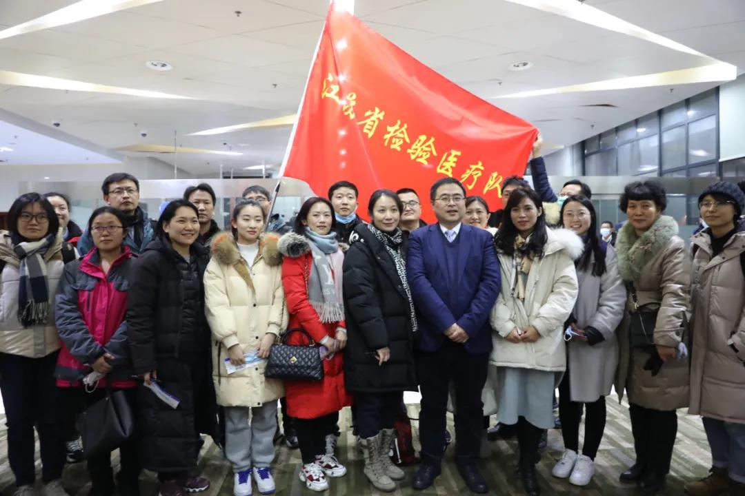 中国·必赢776net(股份)有限公司-官方网站