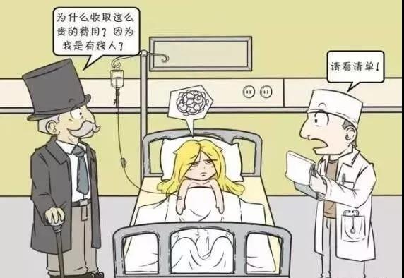 中国·必赢776net(股份)有限公司-官方网站