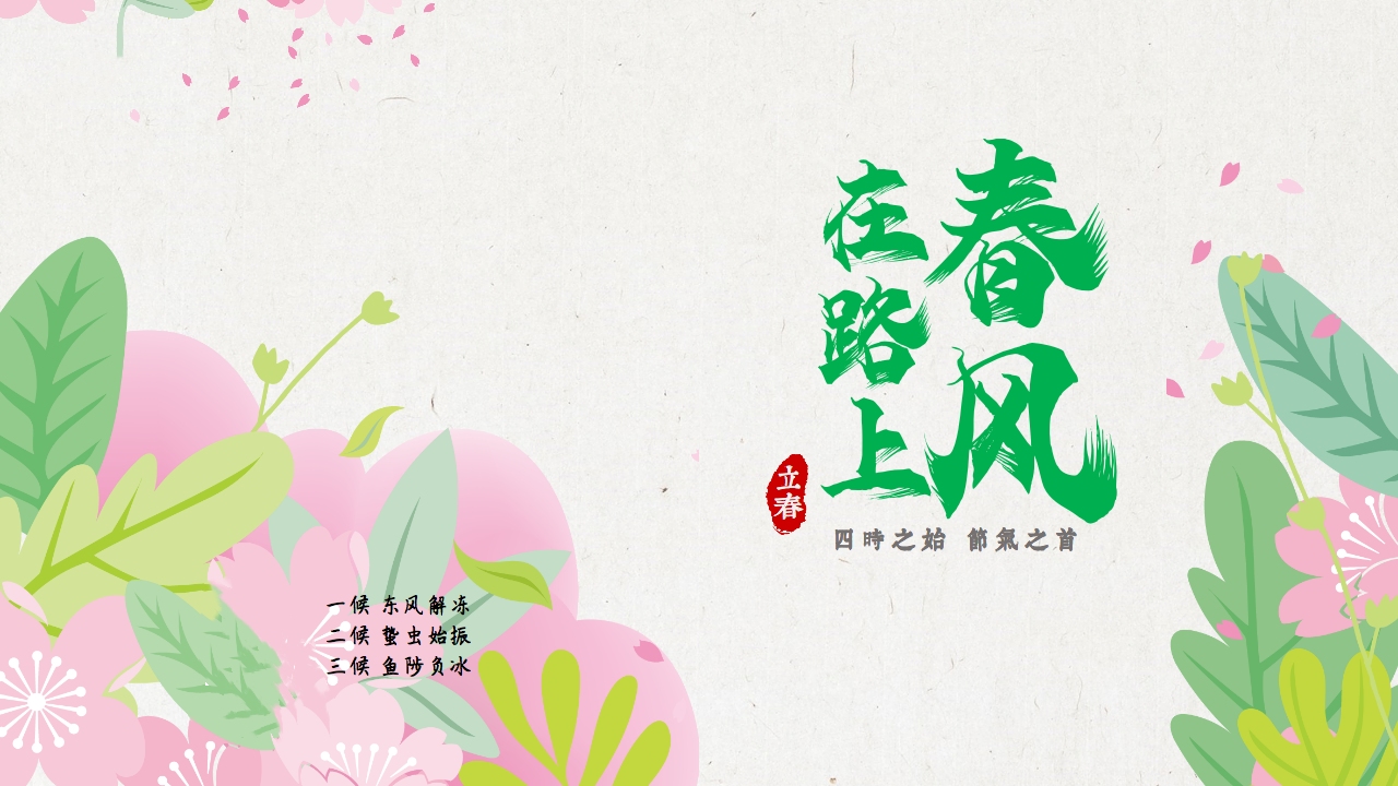 中国·必赢776net(股份)有限公司-官方网站