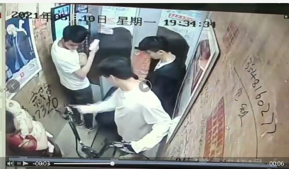 中国·必赢776net(股份)有限公司-官方网站