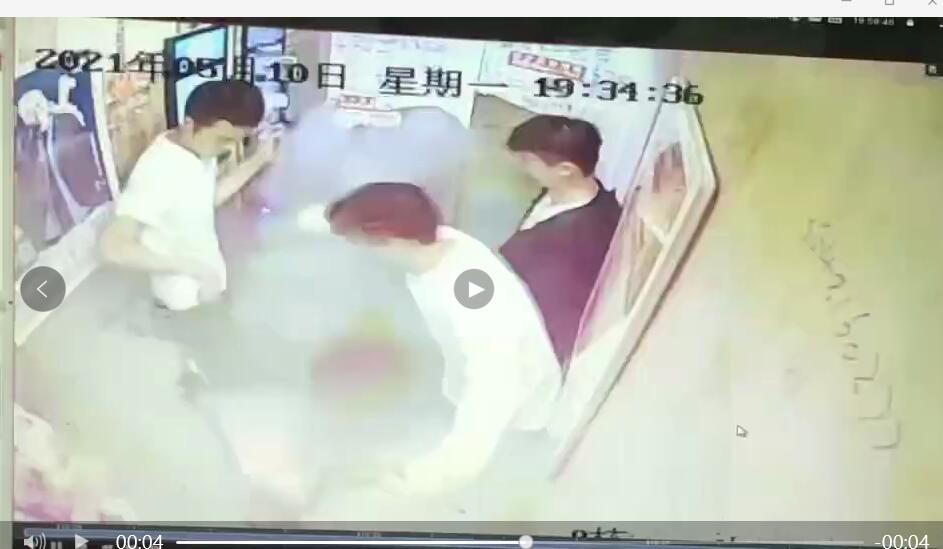 中国·必赢776net(股份)有限公司-官方网站