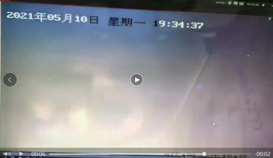 中国·必赢776net(股份)有限公司-官方网站