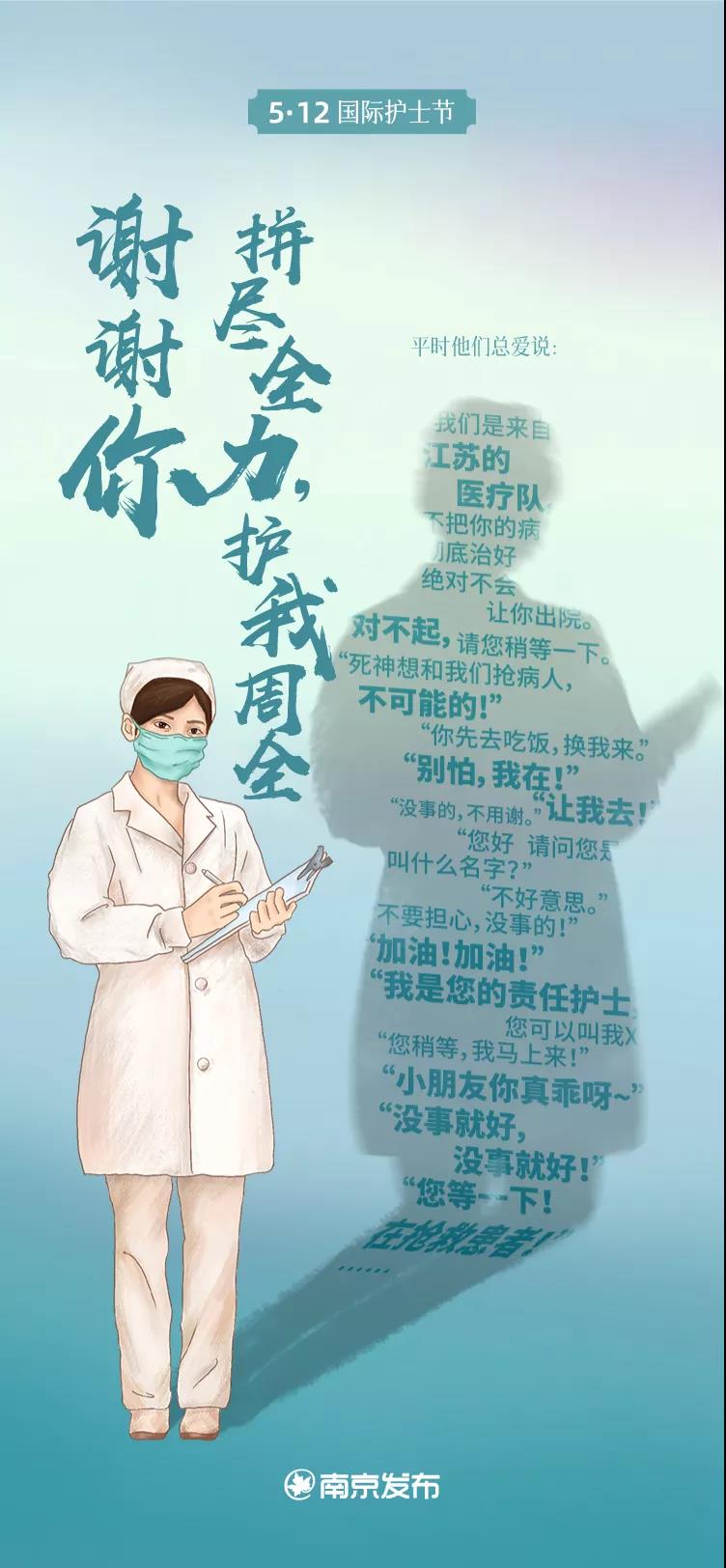 中国·必赢776net(股份)有限公司-官方网站