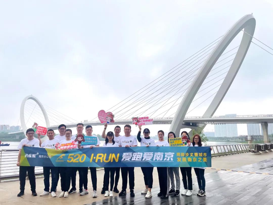 中国·必赢776net(股份)有限公司-官方网站