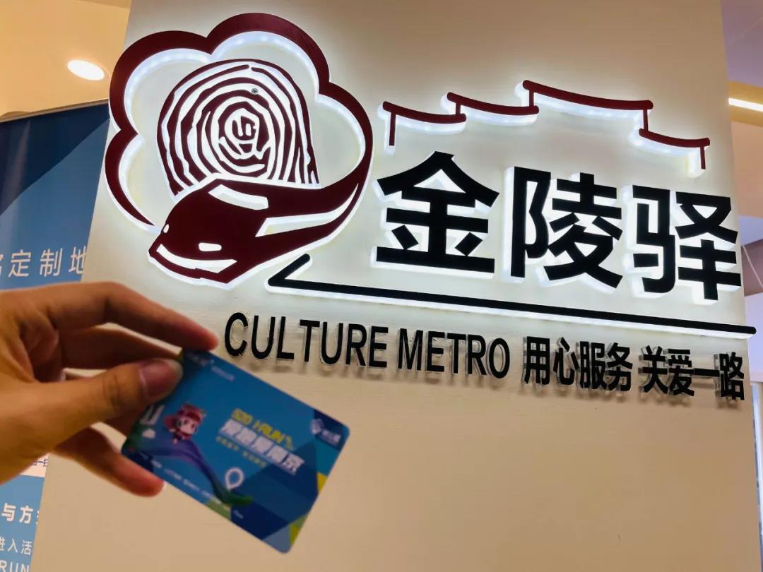 中国·必赢776net(股份)有限公司-官方网站