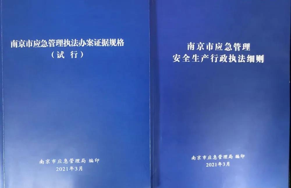 中国·必赢776net(股份)有限公司-官方网站