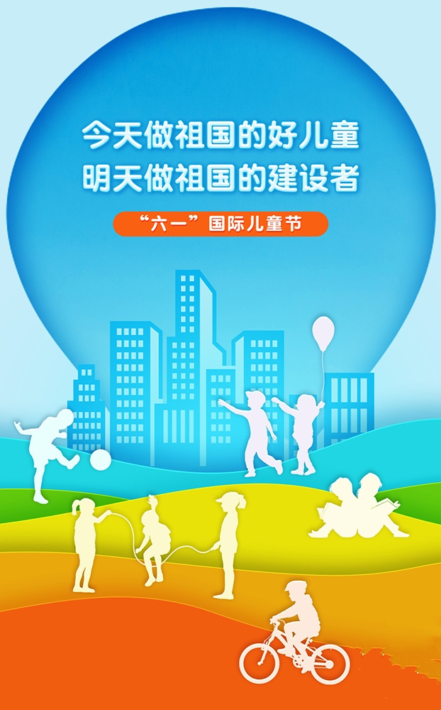 中国·必赢776net(股份)有限公司-官方网站