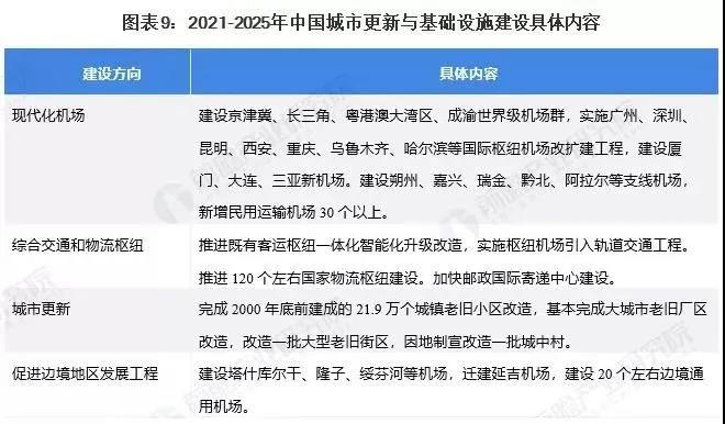 中国·必赢776net(股份)有限公司-官方网站