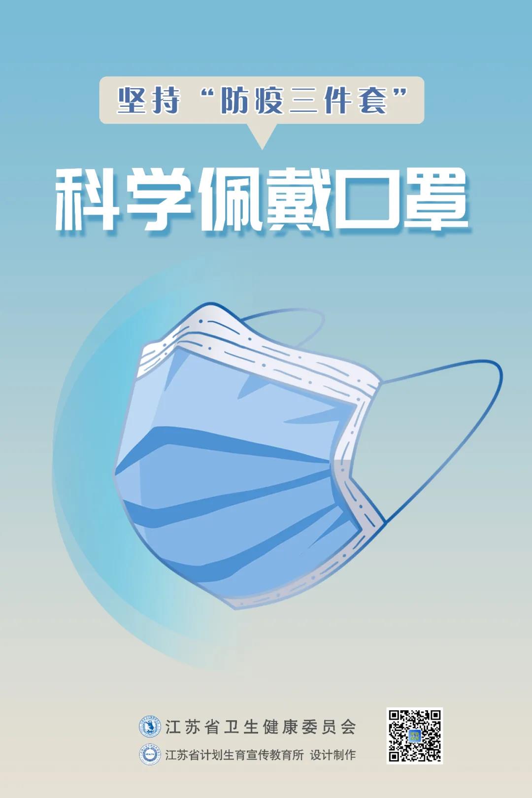 中国·必赢776net(股份)有限公司-官方网站