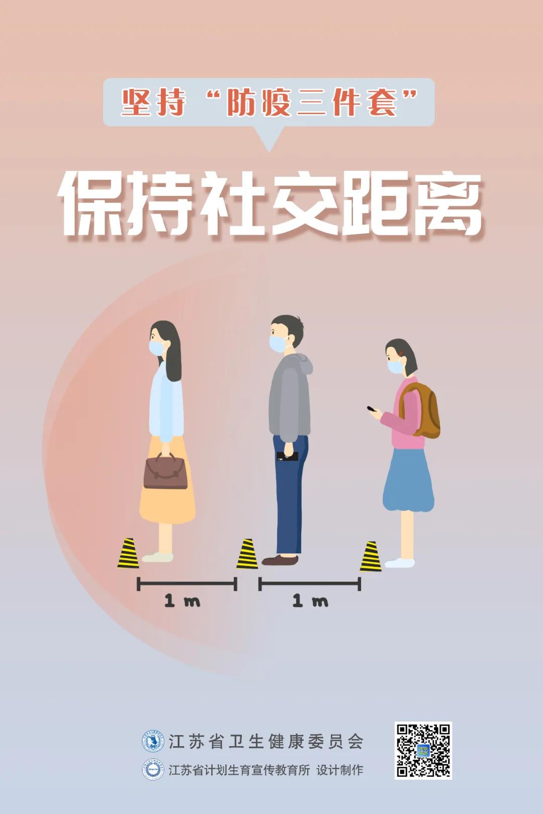 中国·必赢776net(股份)有限公司-官方网站