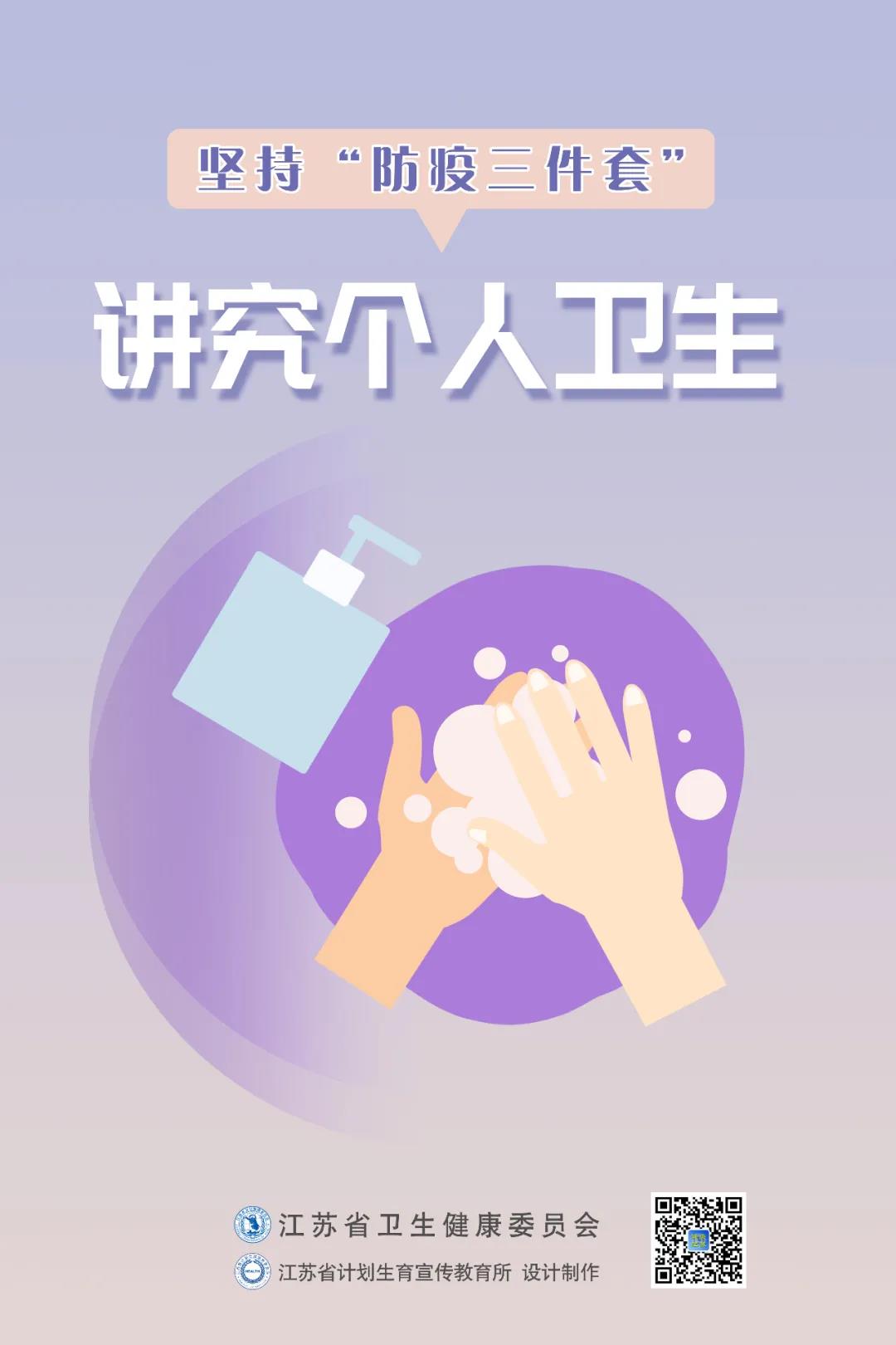 中国·必赢776net(股份)有限公司-官方网站