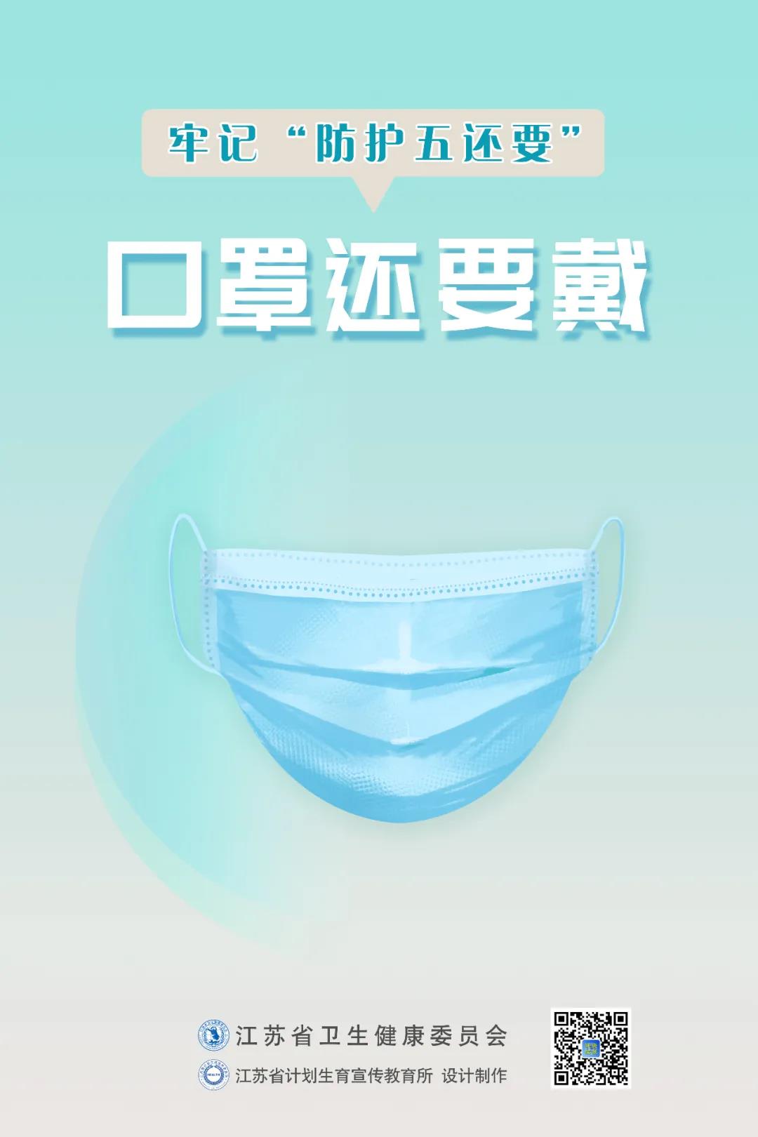 中国·必赢776net(股份)有限公司-官方网站