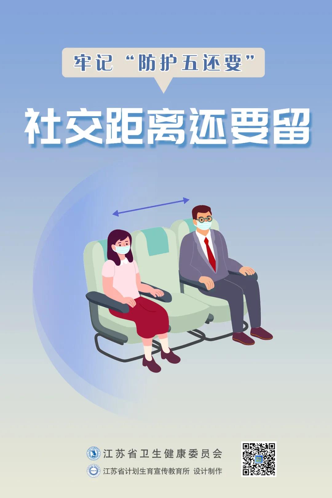 中国·必赢776net(股份)有限公司-官方网站