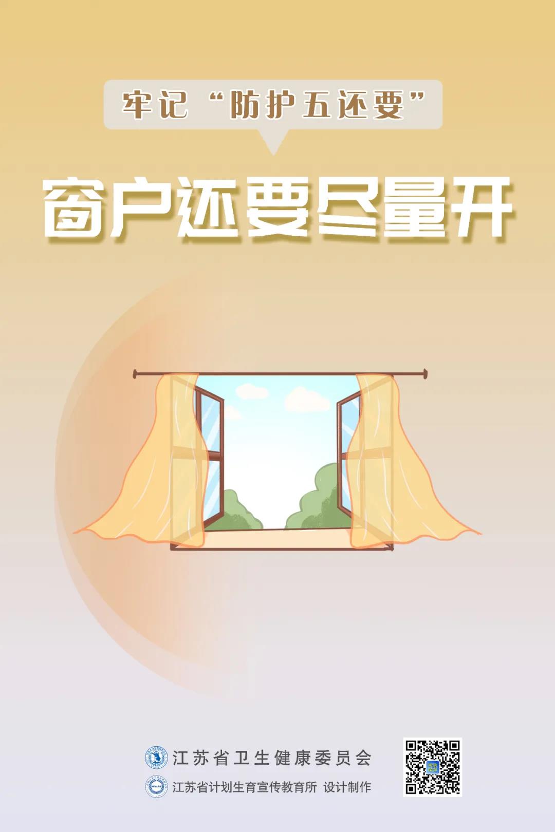 中国·必赢776net(股份)有限公司-官方网站