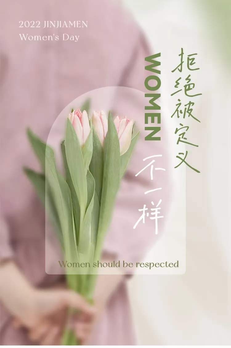 中国·必赢776net(股份)有限公司-官方网站