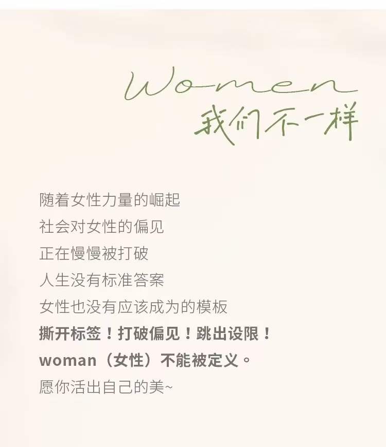 中国·必赢776net(股份)有限公司-官方网站