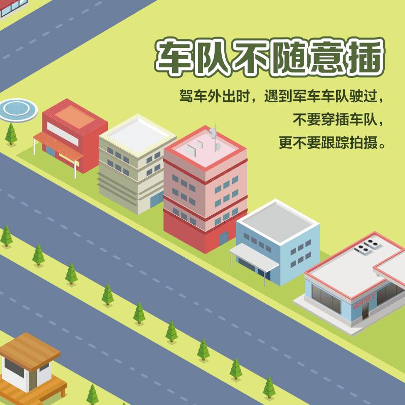 中国·必赢776net(股份)有限公司-官方网站