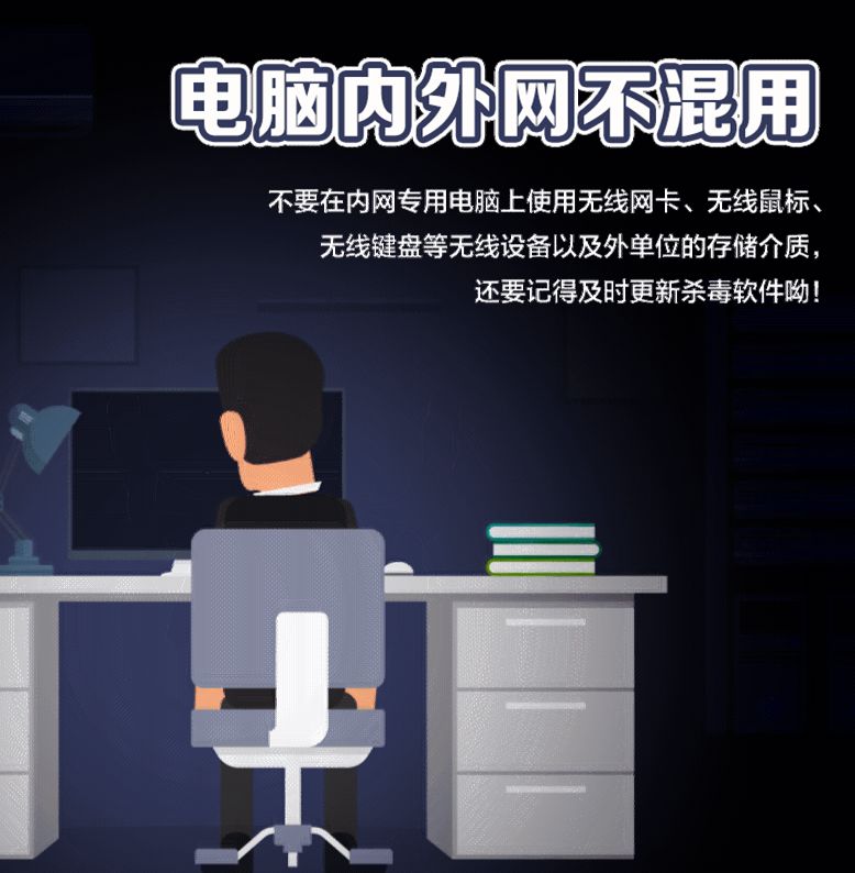 中国·必赢776net(股份)有限公司-官方网站