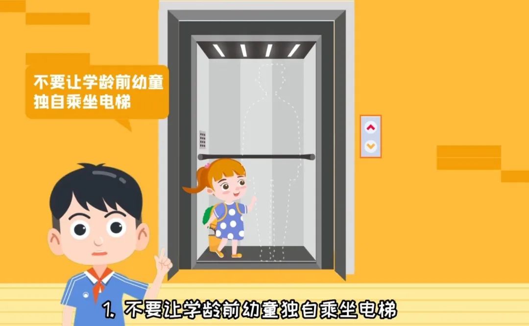 中国·必赢776net(股份)有限公司-官方网站